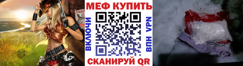 Продажа наркотиков Удомля Канабис kraken зеркало Гашиш А ПВП МЕТАДОН