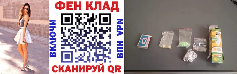 Амфетамин Premium как найти наркотики Удомля