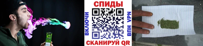 Бутират вода  магазин    Удомля 