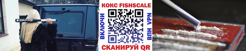 Кокаин Боливия  как найти   Удомля 