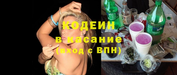 не бодяженный Абдулино