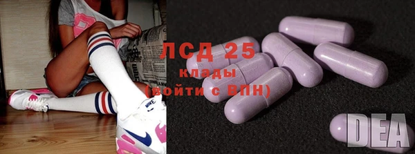 mix Алексеевка