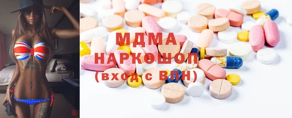 гидропоника Алексин