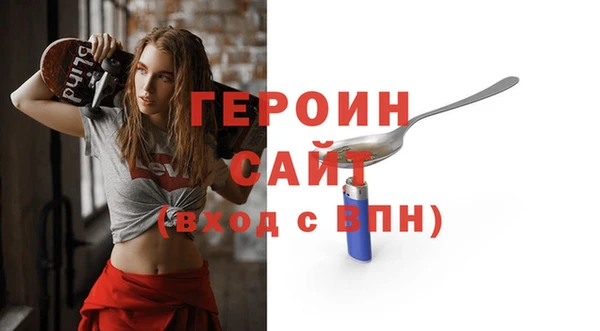 синтетический гашиш Приозерск