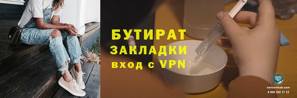 гидропоника Алексин