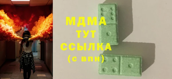 apvp Алзамай