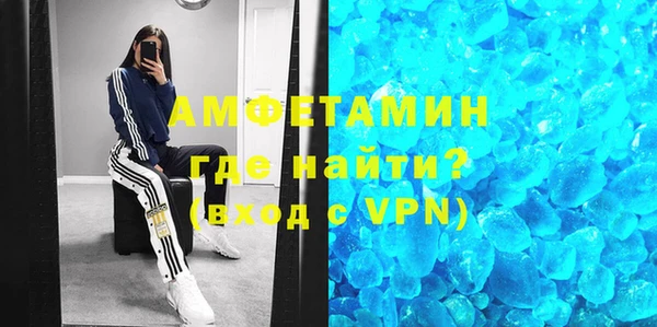 гидропоника Алексин