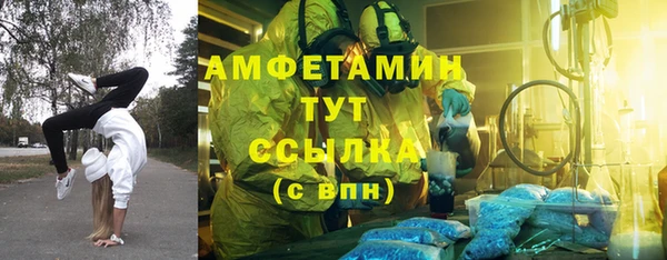 гидропоника Алексин