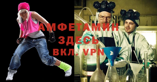 apvp Алзамай