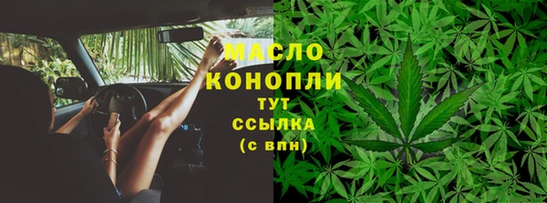 синтетический гашиш Приозерск