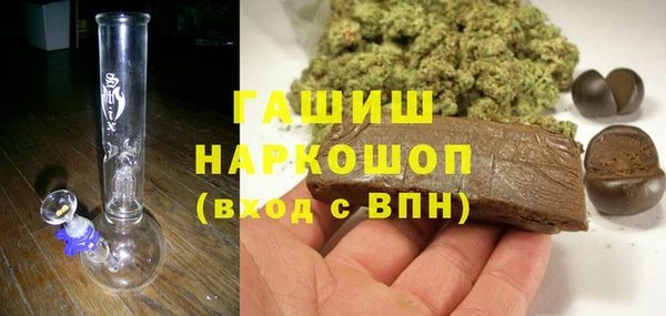 mix Алексеевка
