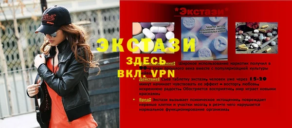 mix Алексеевка
