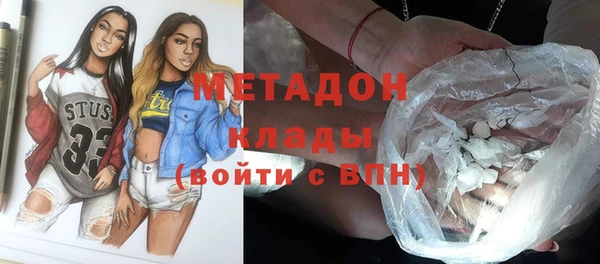mix Алексеевка