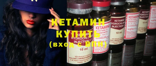 гидропоника Алексин