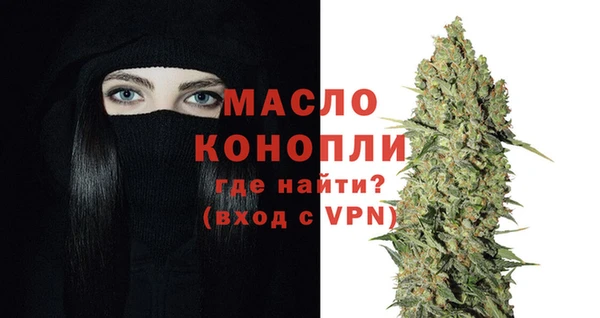 гидропоника Алексин