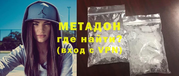 apvp Алзамай