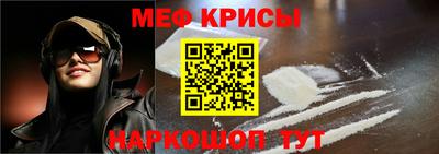 амфетамин Ликино-Дулёво