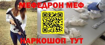 Альфа ПВП Ливны