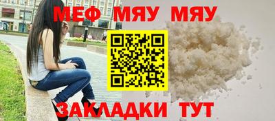 Альфа ПВП Ливны