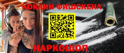 Альфа ПВП Ливны