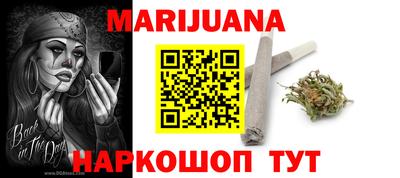 Альфа ПВП Ливны
