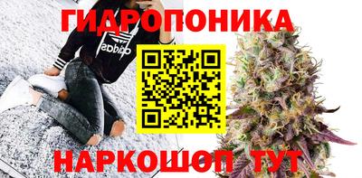 Альфа ПВП Ливны