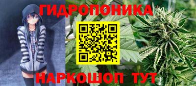 бутик Лесосибирск