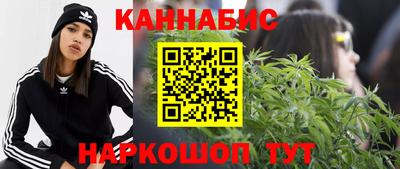 Альфа ПВП Ливны