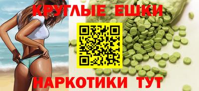 бутик Лесосибирск