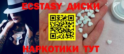 Альфа ПВП Ливны
