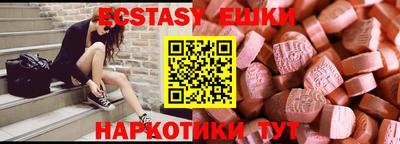 Альфа ПВП Ливны