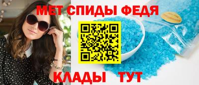Альфа ПВП Ливны