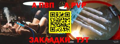 амфетамин Ликино-Дулёво