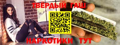 амфетамин Ликино-Дулёво