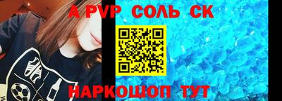амфетамин Ликино-Дулёво