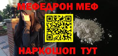 Альфа ПВП Ливны