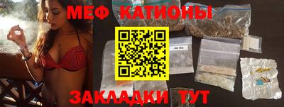 Альфа ПВП Ливны