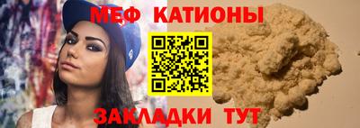 амфетамин Ликино-Дулёво