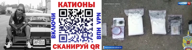 МЕФ мука Удомля
