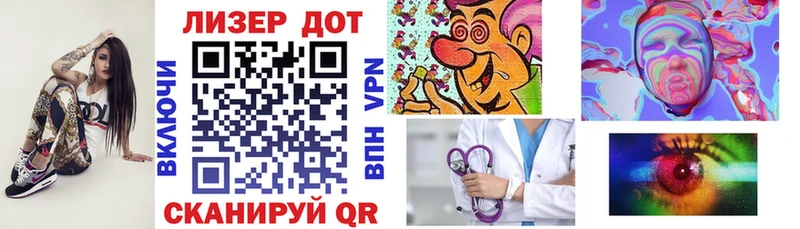 сайты даркнета состав  Удомля  Наркотические марки 1,5мг 